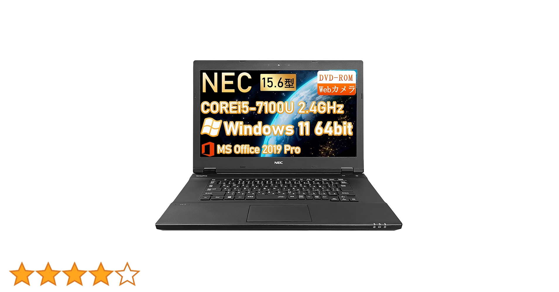 Amazon.co.jp: 【整備済み品】ノートパソコン NEC VersaPro VK24 15.6
